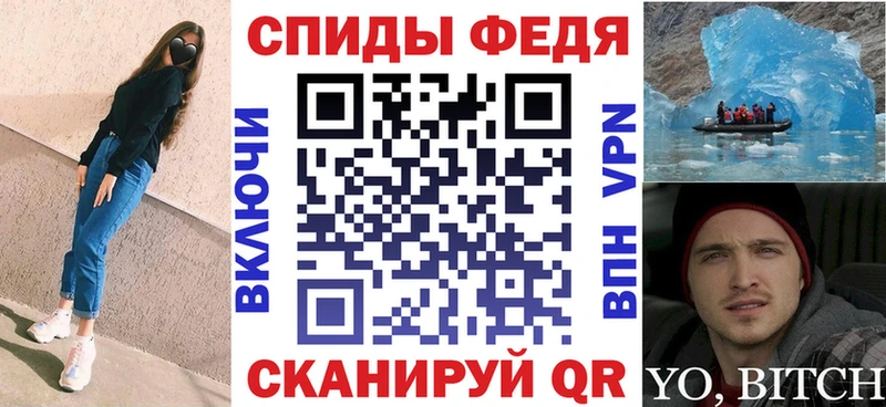 Amphetamine 97%  Калининск 