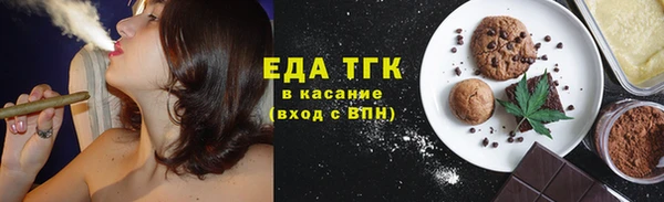 мяу мяу мука Алексеевка