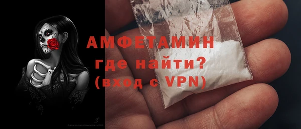 мяу мяу мука Алексеевка