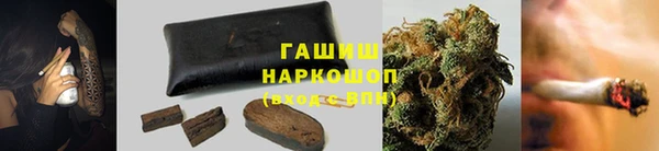 мяу мяу мука Алексеевка