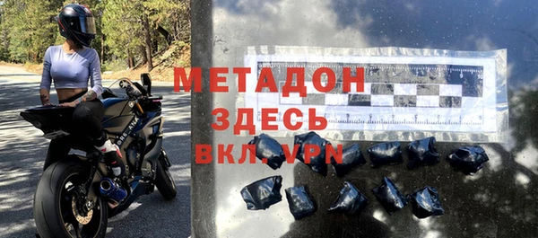 a pvp Пролетарск
