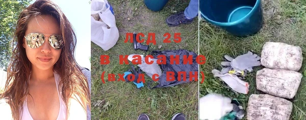 мяу мяу мука Алексеевка