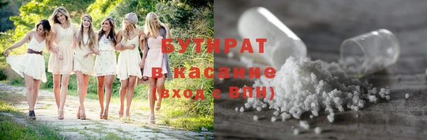 амф Приозерск