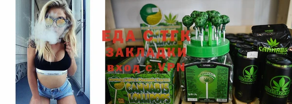 амф Приозерск
