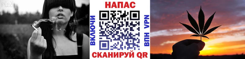 ссылка на мегу ССЫЛКА Калининск Бошки марихуана план